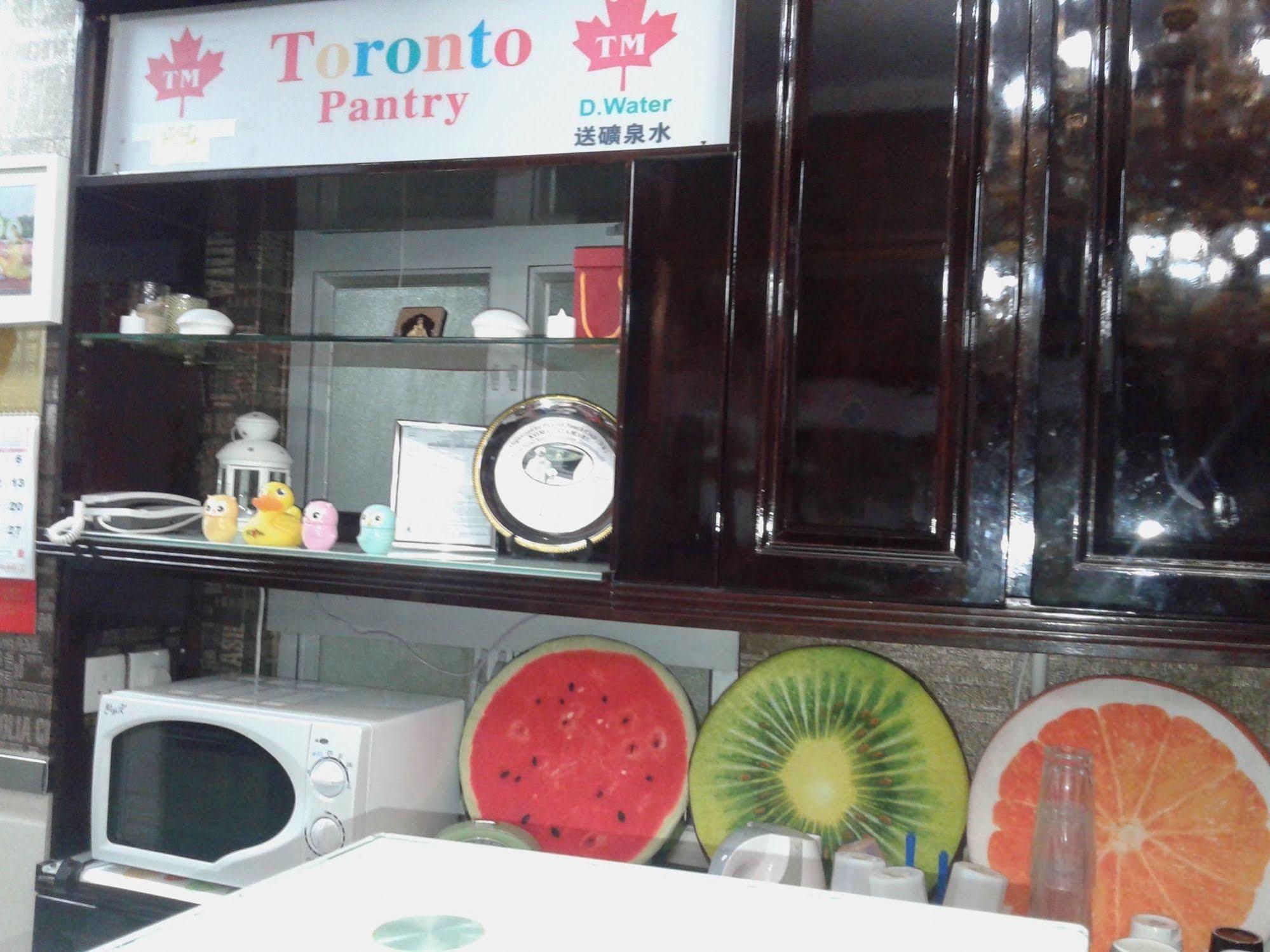 Toronto Motel Hongkong Kültér fotó