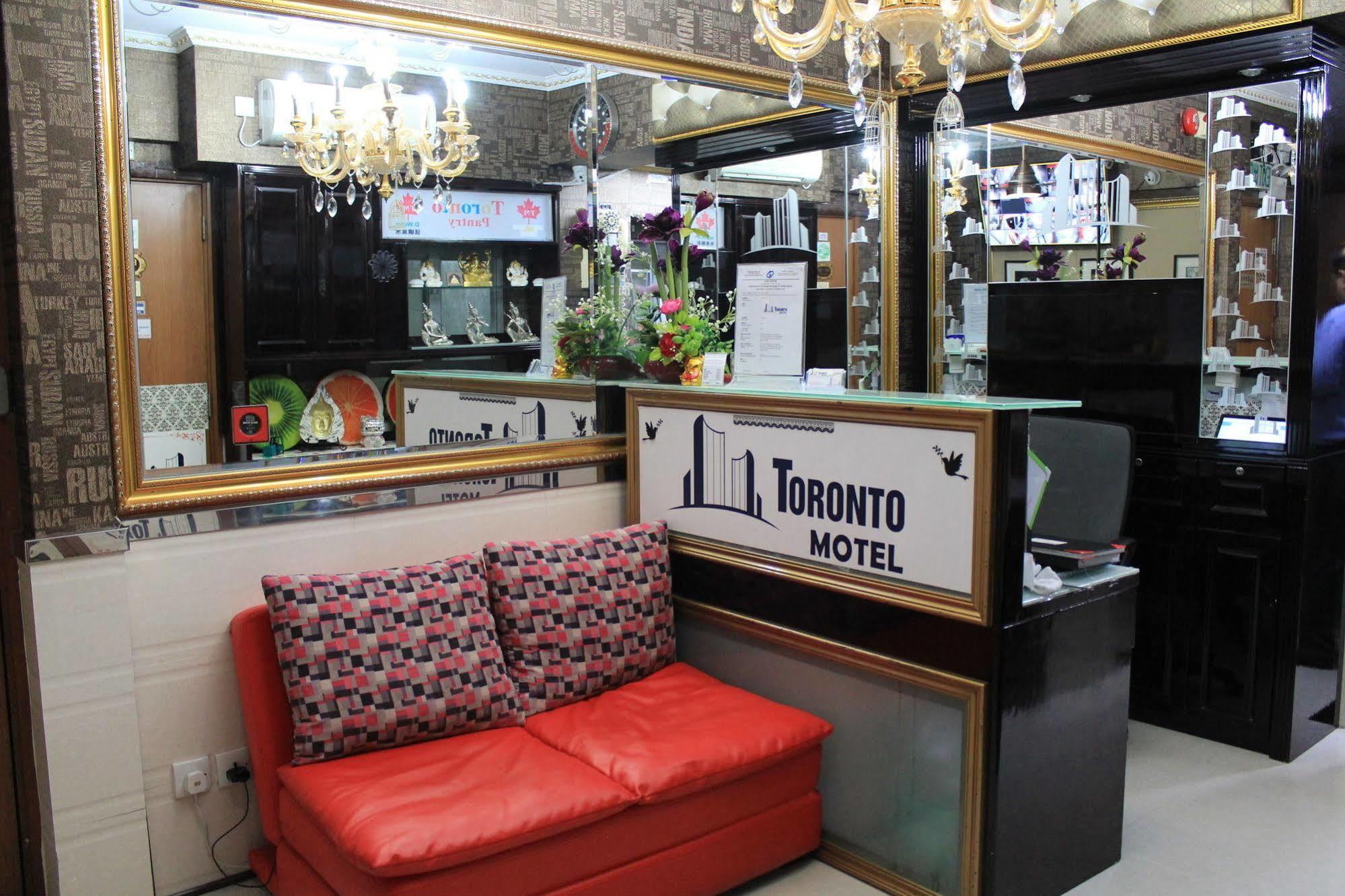 Toronto Motel Hongkong Kültér fotó